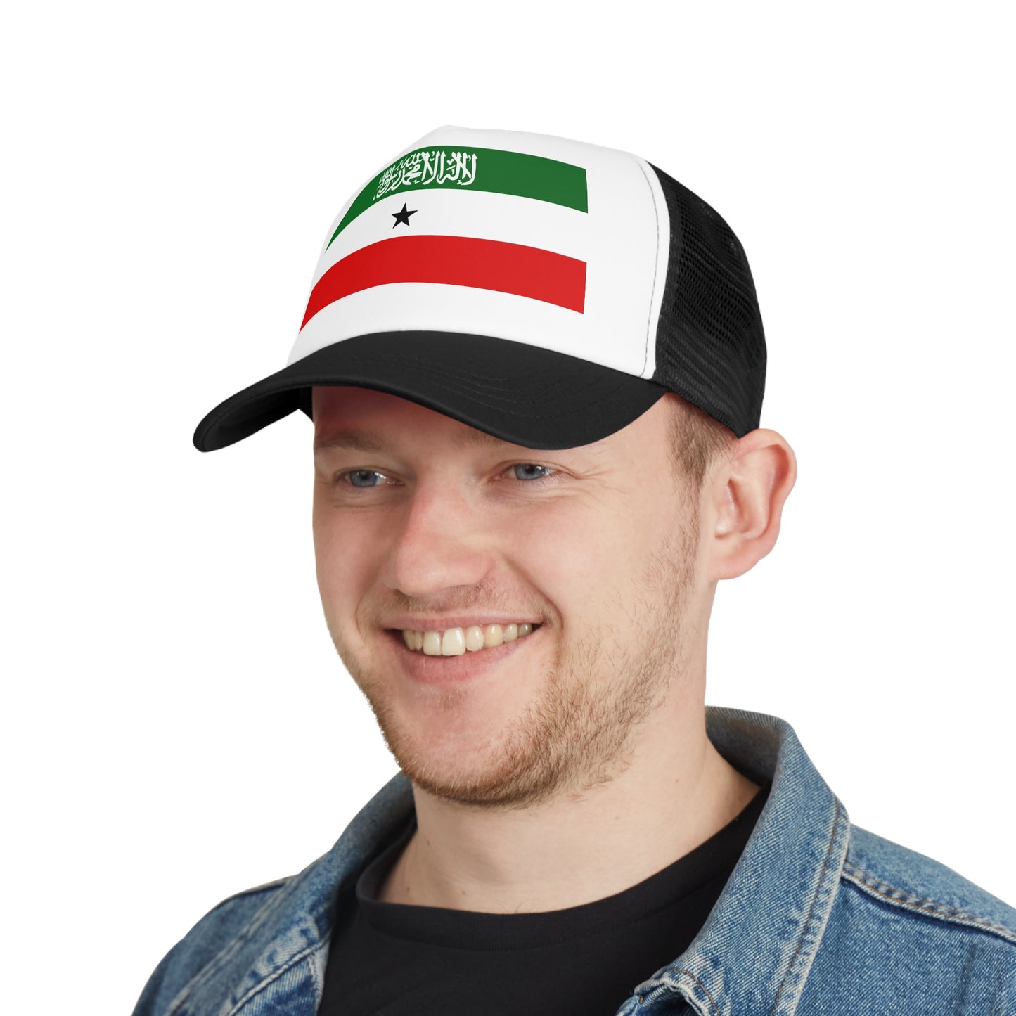 Somaliland Trucker Cap