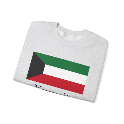 Kuwait Sweatshirt