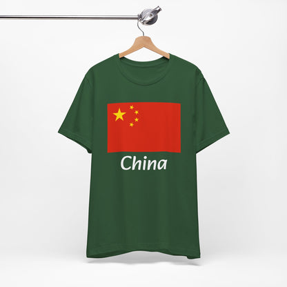 China T-shirt