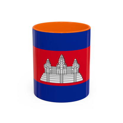 Cambodia Mug
