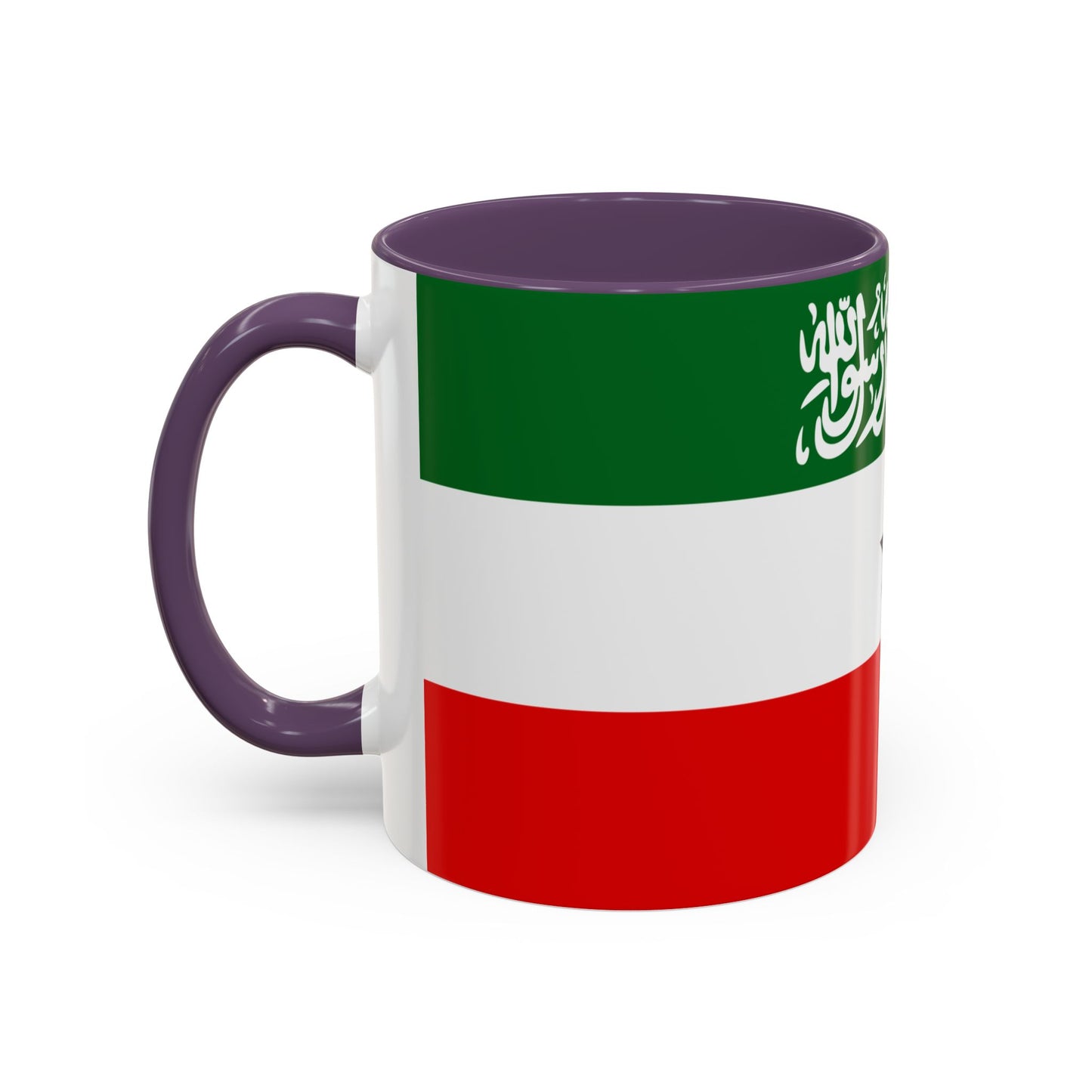 Somaliland Mug