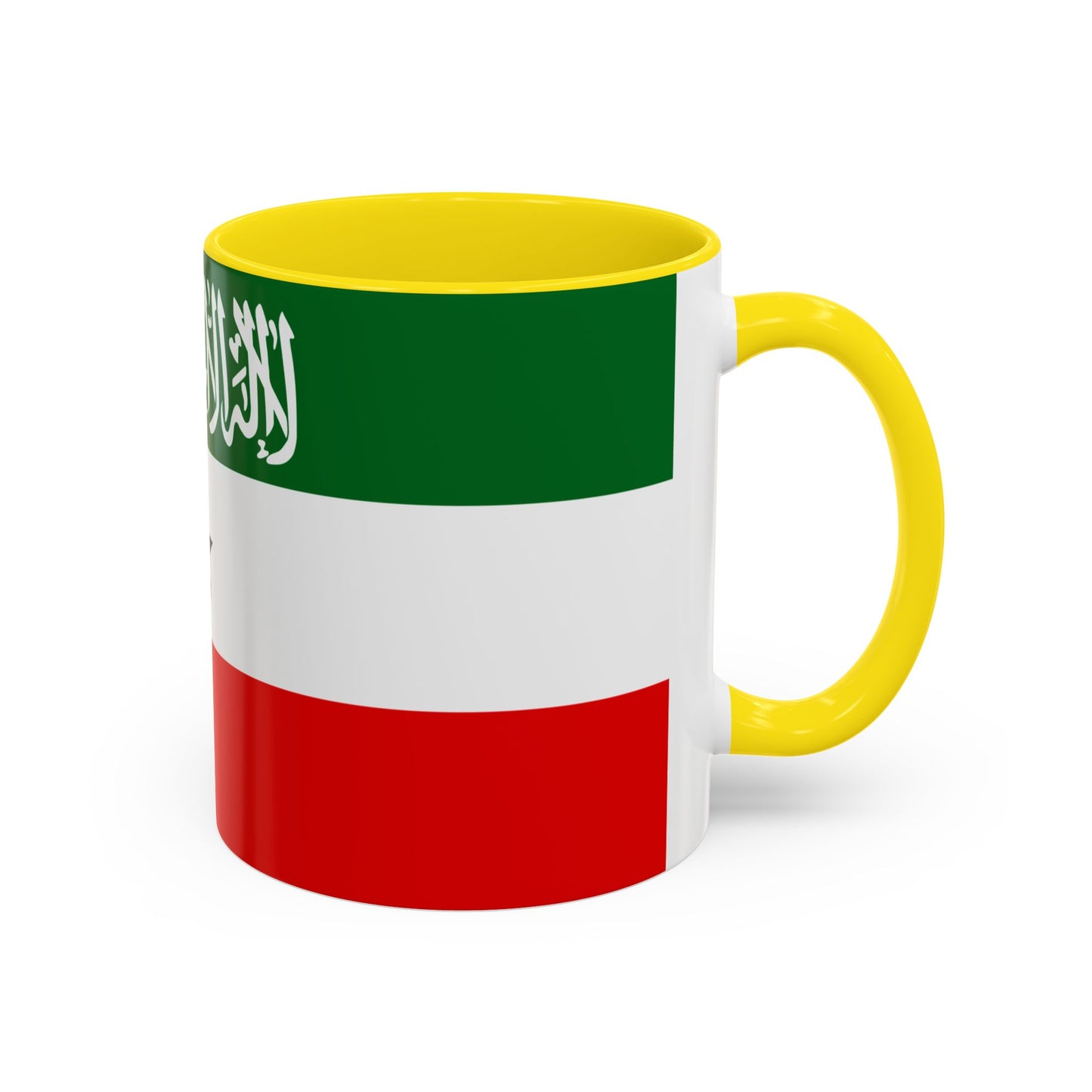 Somaliland Mug