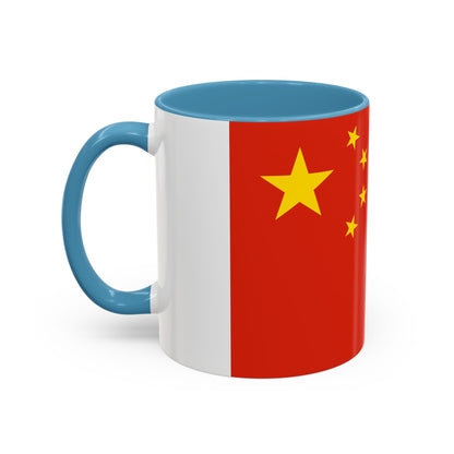 China Mug