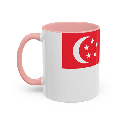 Singapore Mug