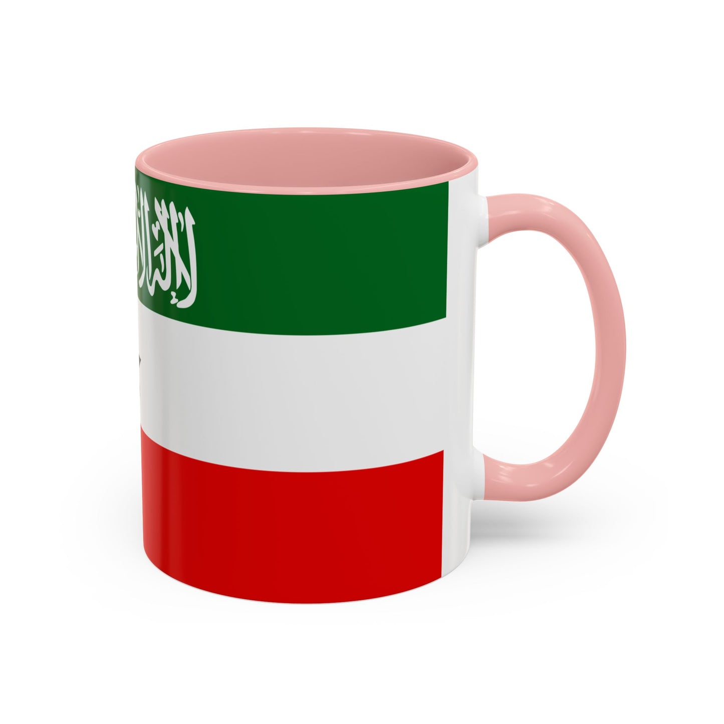 Somaliland Mug