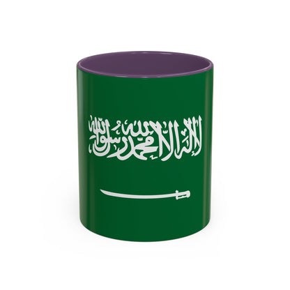 Saudi Arabia Mug