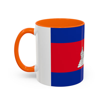 Cambodia Mug