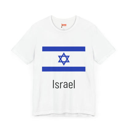 Israel T-shirts