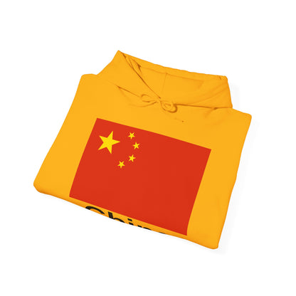 China Hoodies