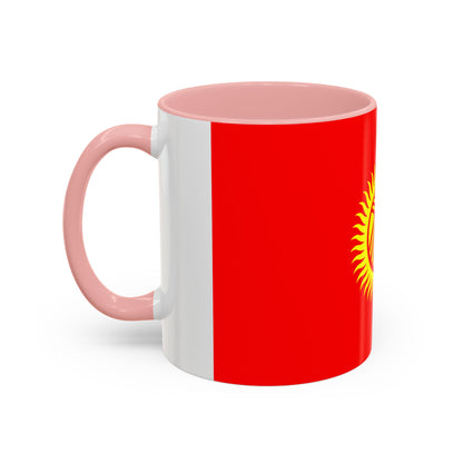 Kyrgyzstan Mug