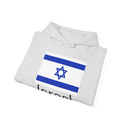 Israel Hoodies