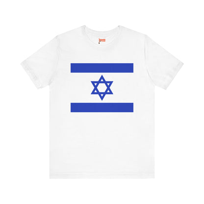 Israel Inspired T-shirt