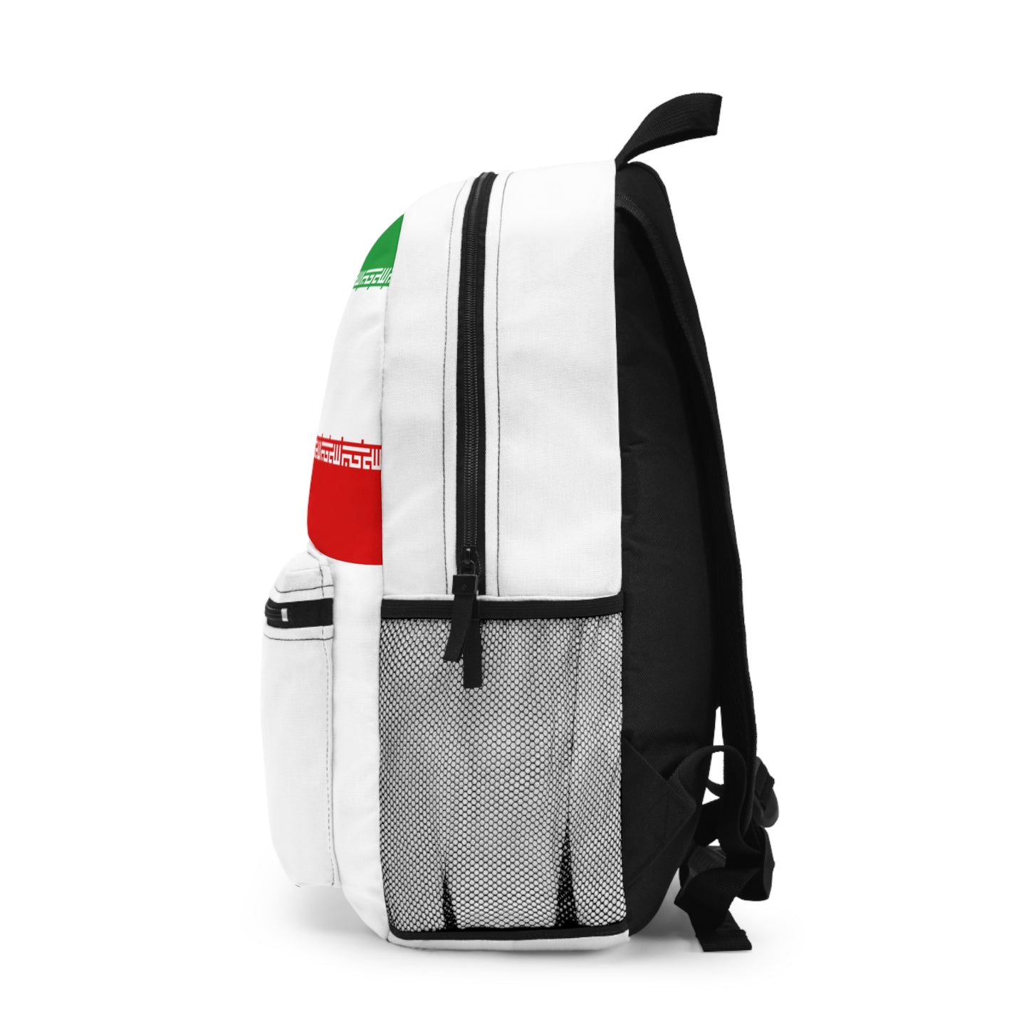 Iran Backpack