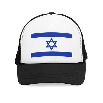 Israel Trucker Cap