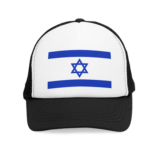 Israel Trucker Cap
