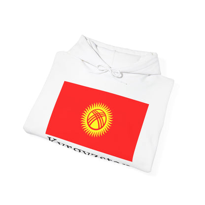 Kyrgyzstan Hoodies