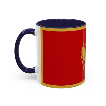 Montenegro Mug