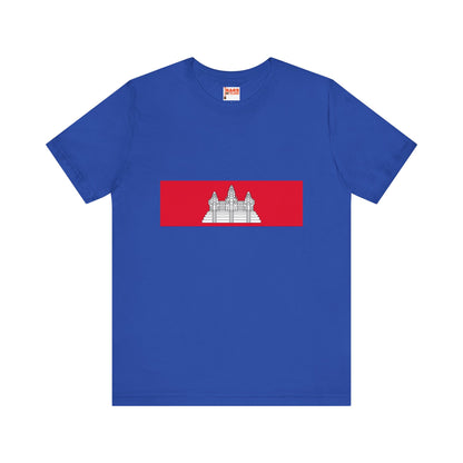 Cambodia Inspired T-shirt