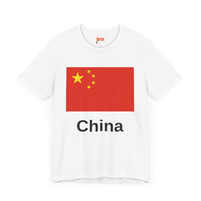 China T-shirts