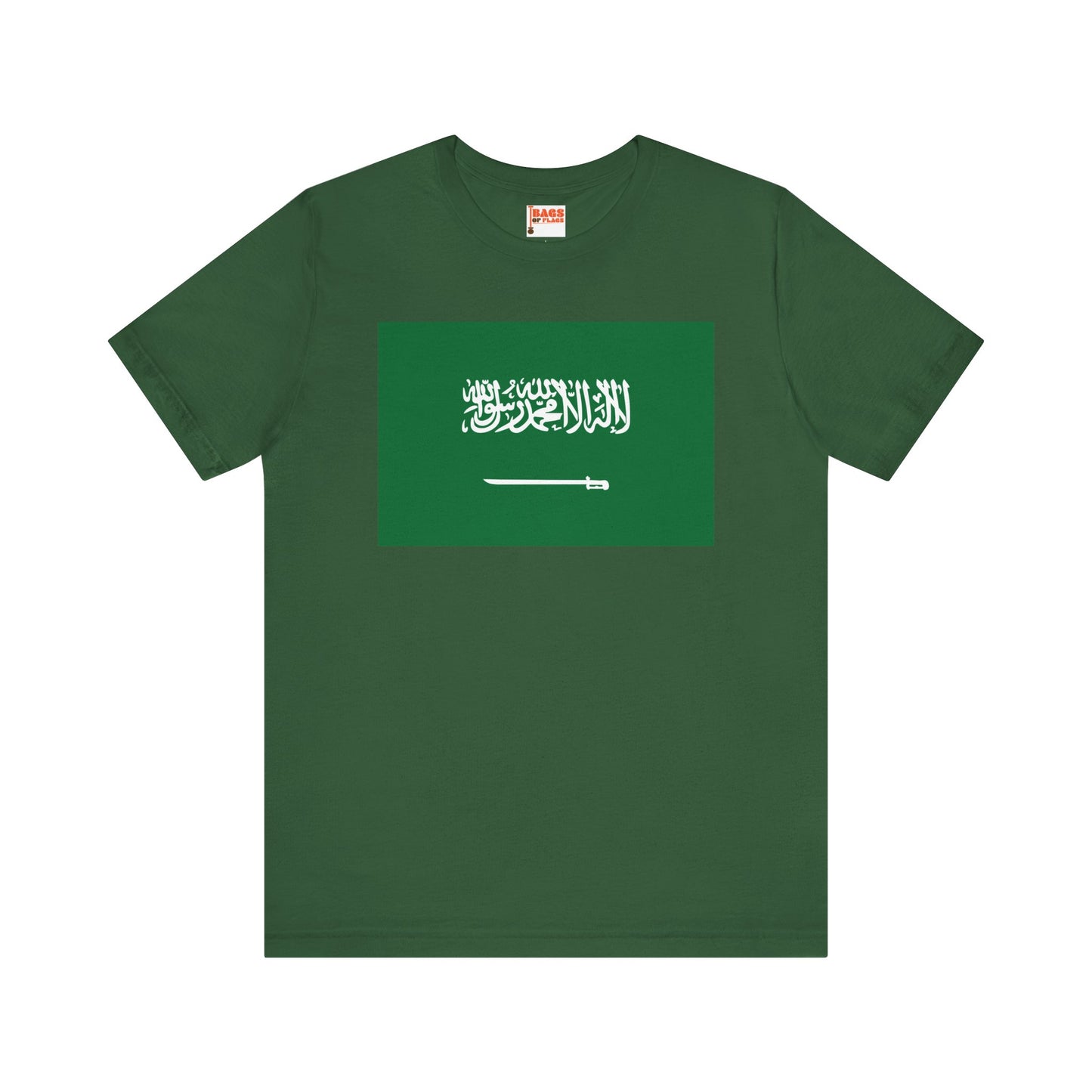 Saudi Arabia Flag on T-shirt