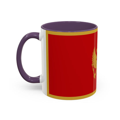 Montenegro Mug