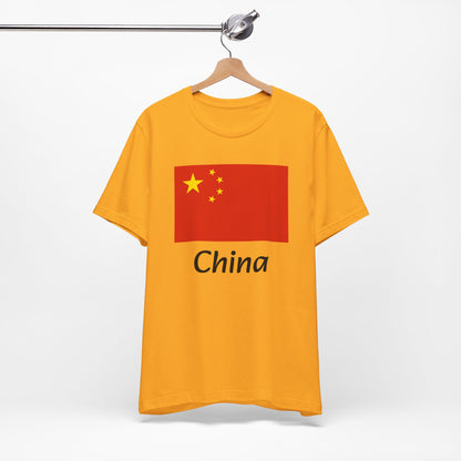 China T-shirt