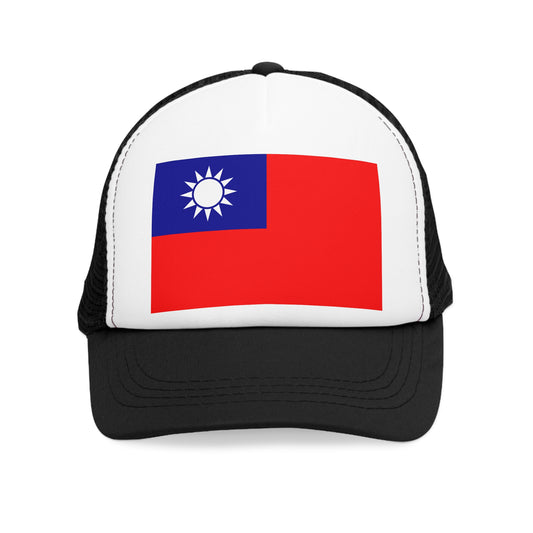 Taiwan Trucker Cap