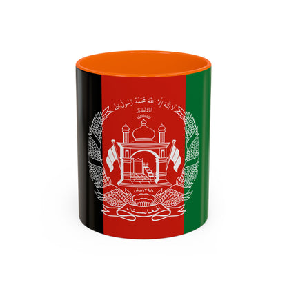 Afghanistan Mug