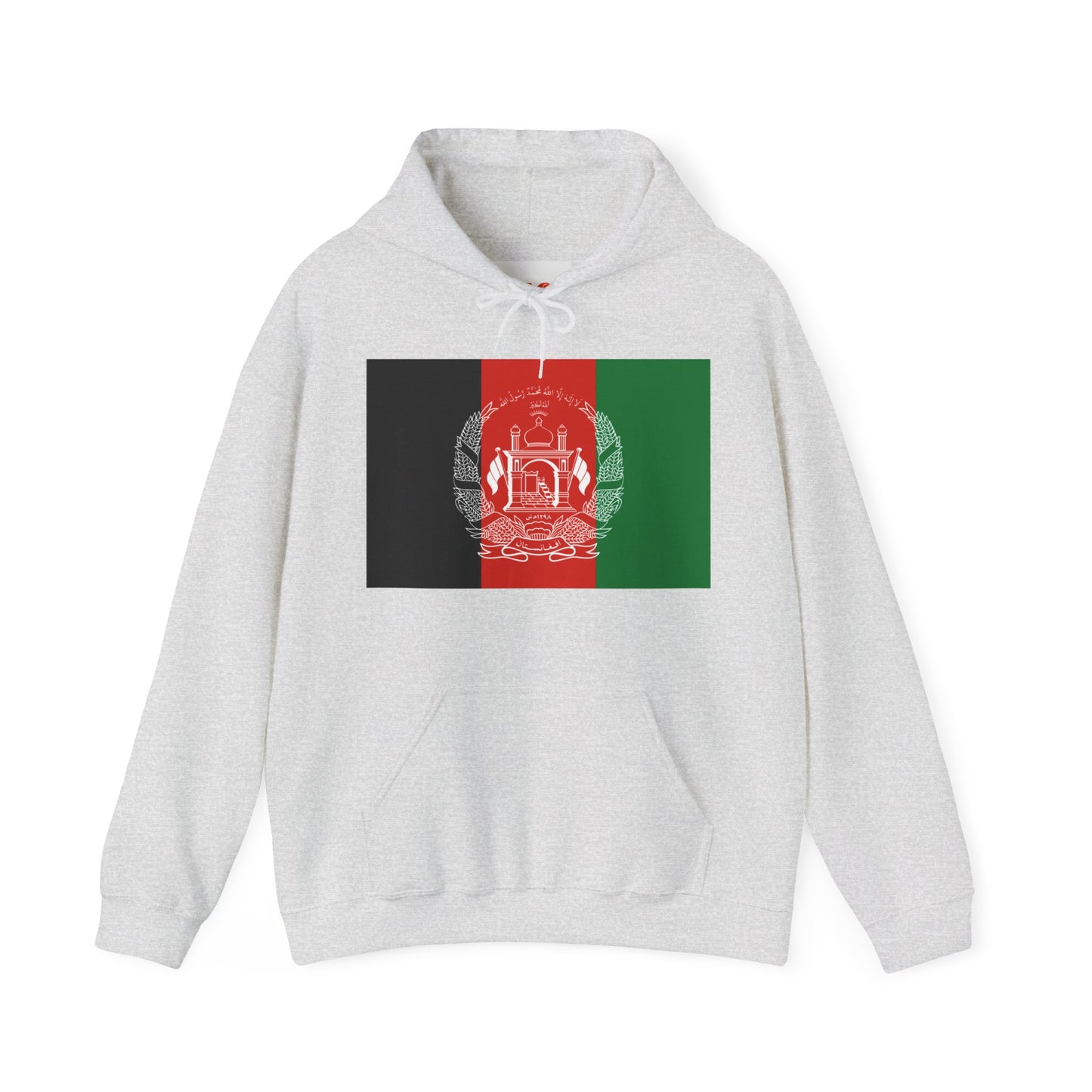 Afghanistan Flag on Hoodie