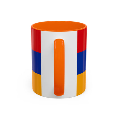 Armenia Mug