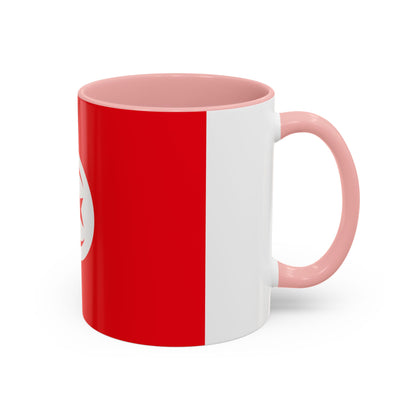 Tunisia Mug