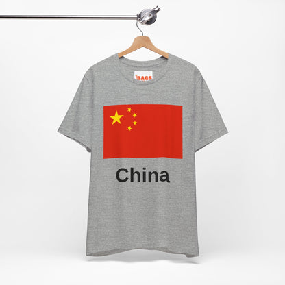 China T-shirts