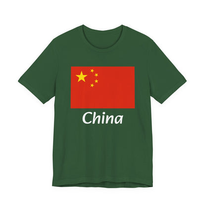 China T-shirt