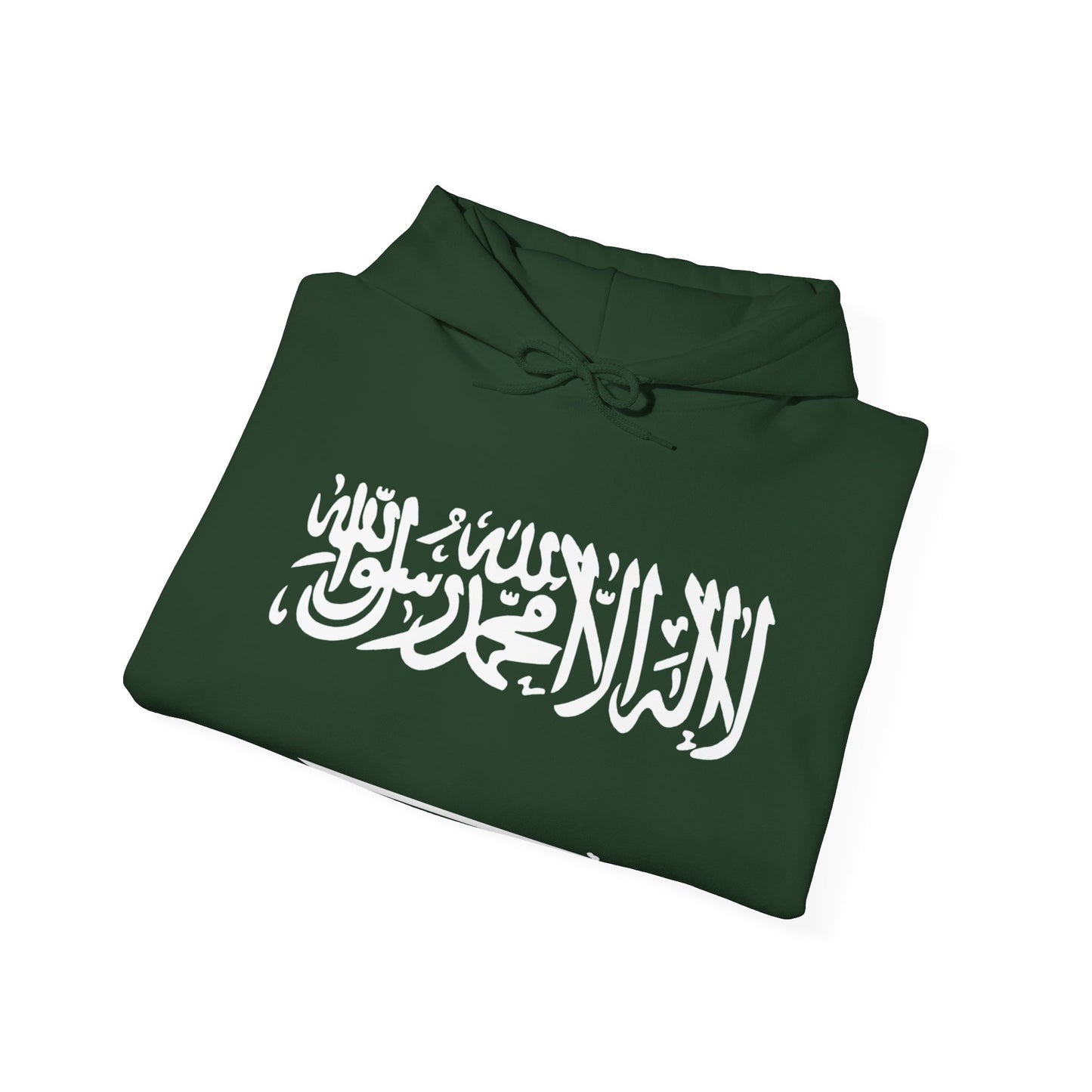 Saudi Arabia Inspired Hoodie