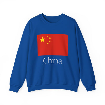 China Sweatshirt