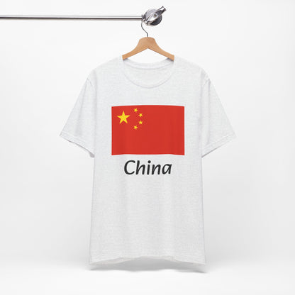 China T-shirt