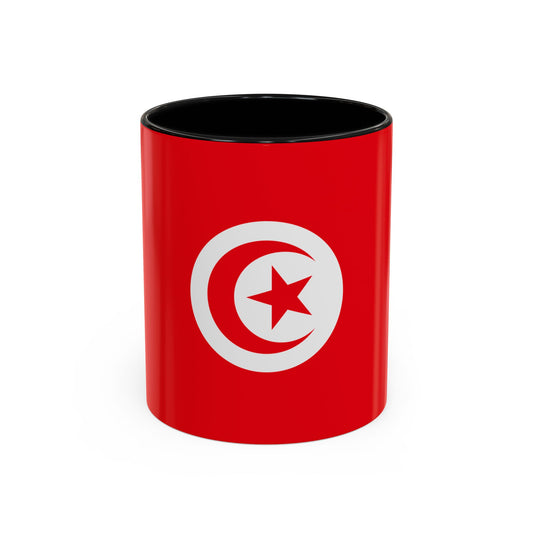 Tunisia Mug