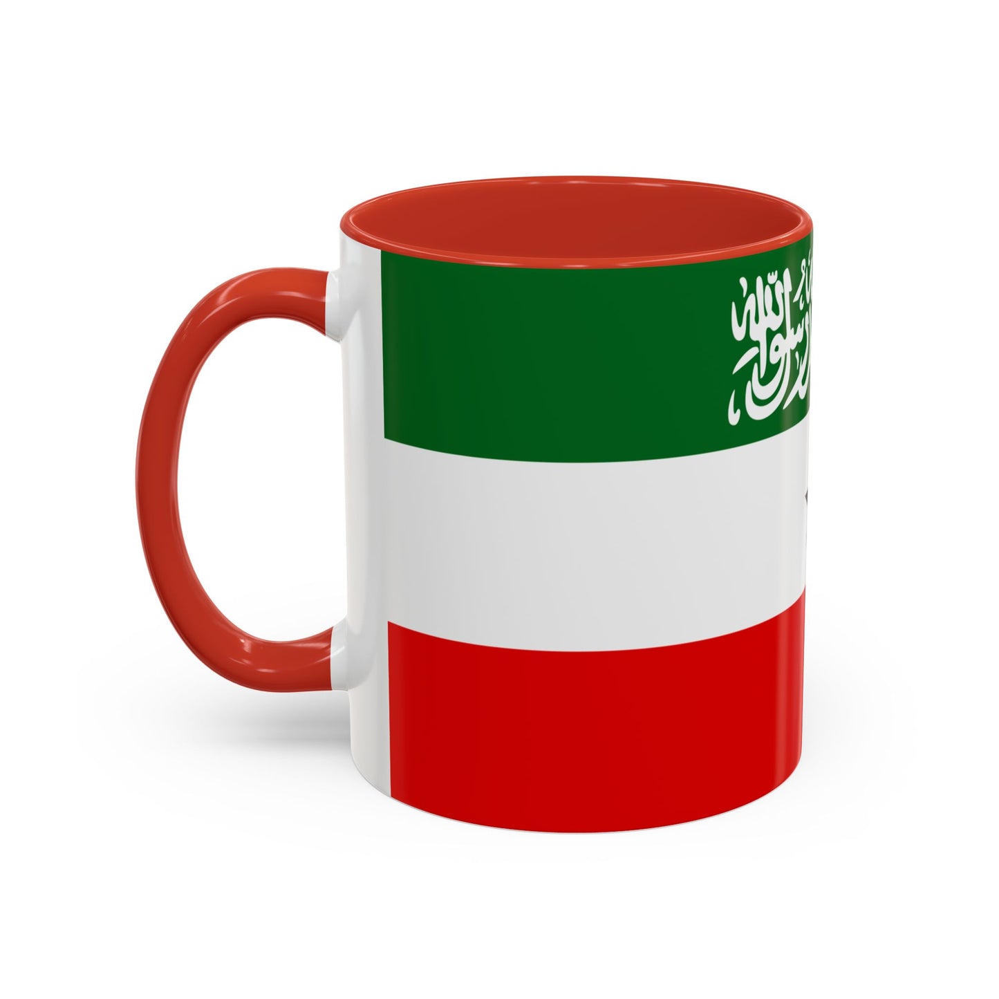Somaliland Mug