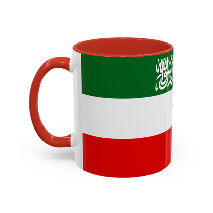 Somaliland Mug