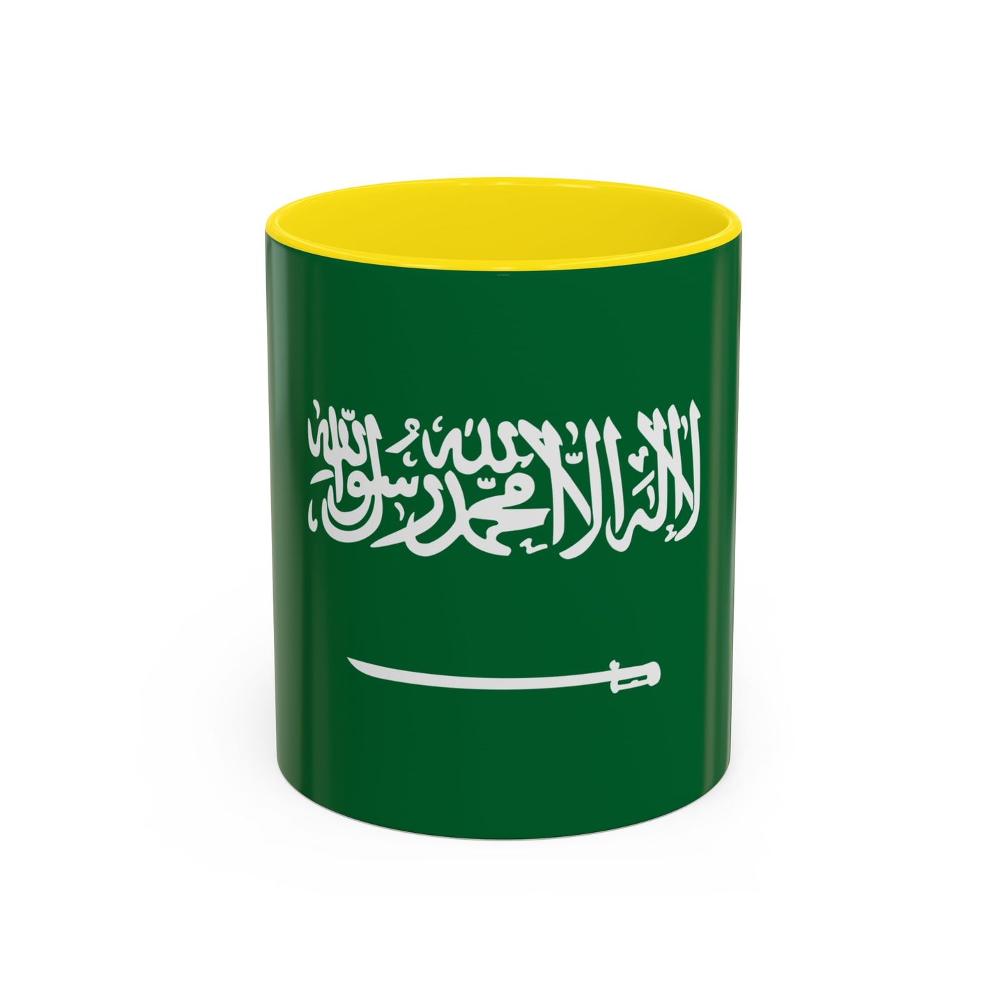 Saudi Arabia Mug