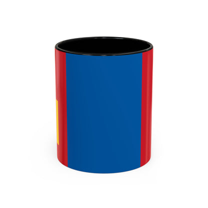 Mongolia Mug