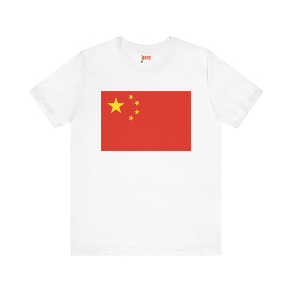 China Flag on T-shirt