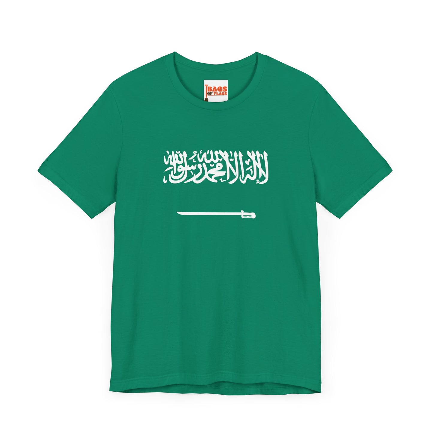 Saudi Arabia T-shirt