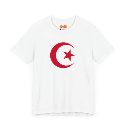 Algeria Inspired T-shirt