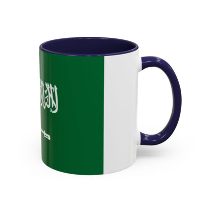 Saudi Arabia Mug