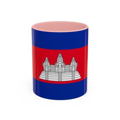 Cambodia Mug