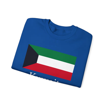 Kuwait Sweatshirt