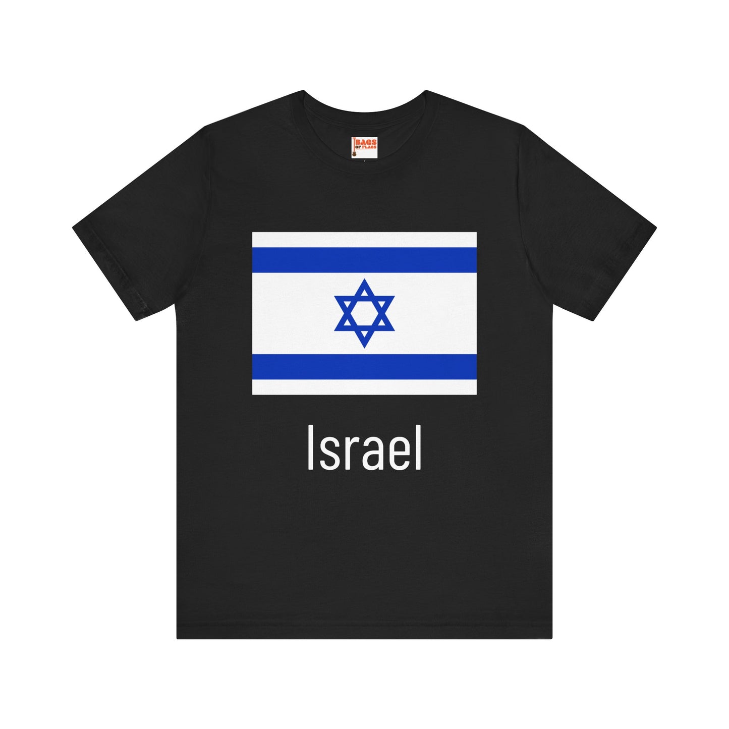 Israel T-shirts