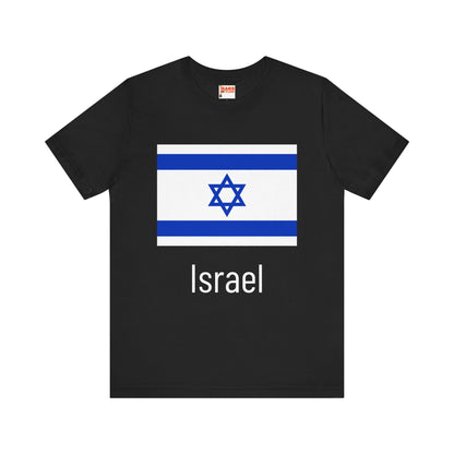 Israel T-shirts