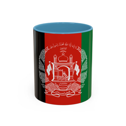 Afghanistan Mug